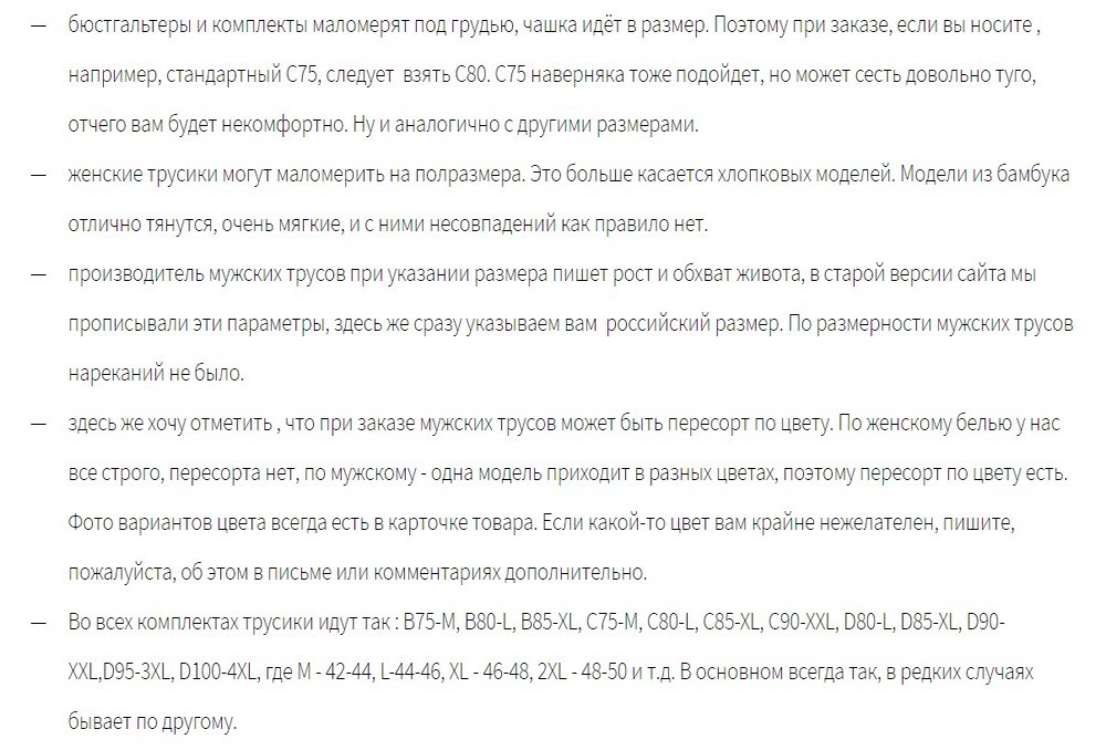 Screenshot 93 copy