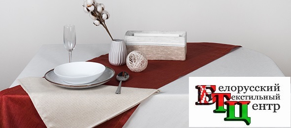 HoReCa-1 copy