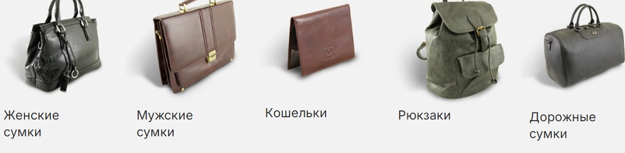 коллаж эрнест