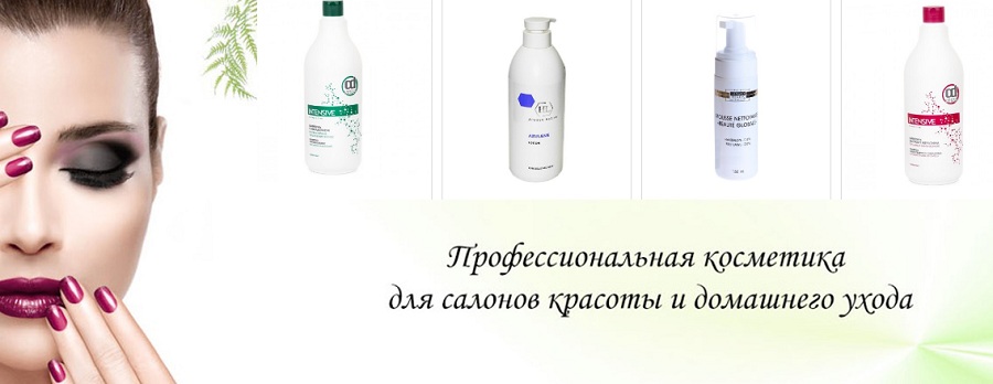 космоопт коллаж