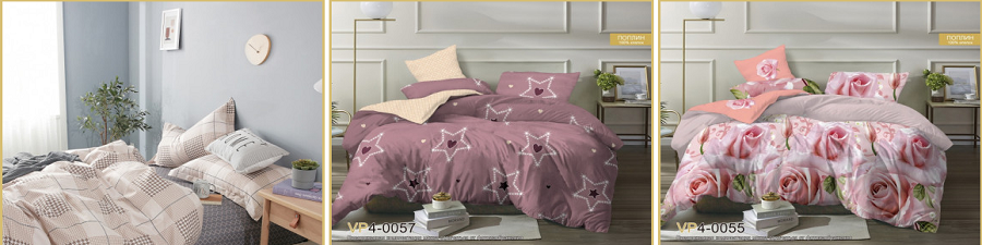 Opera Снимок 2020-06-06 225630 viotex-37.ru