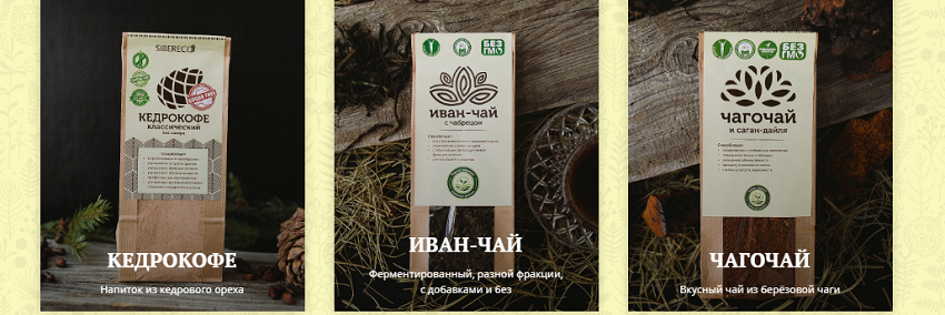 банер кофе