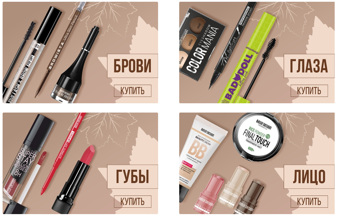 Screenshot - 2022-10-10T154530.927