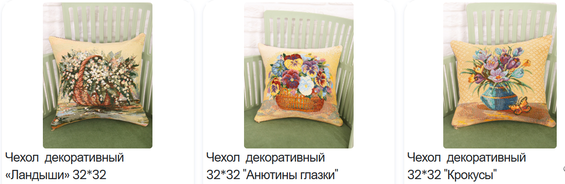 Screenshot - 2025-04-16T210830.986