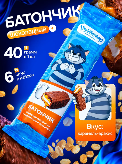 Screenshot - 2026-04-02T203110.068