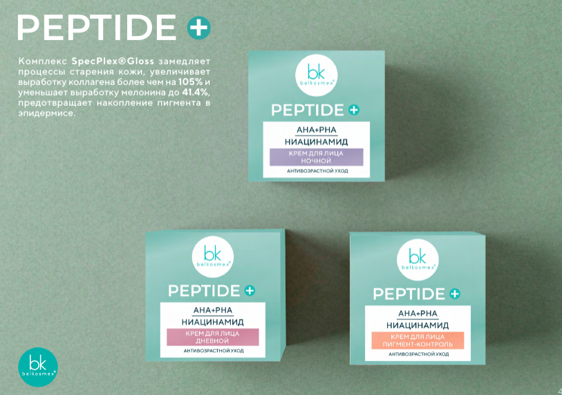 Screenshot - 2026-04-08T150654.379