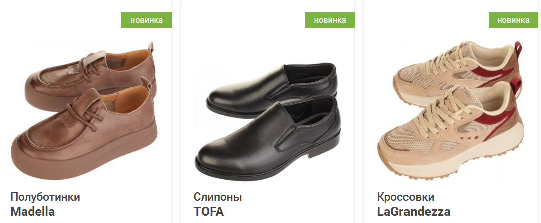 Screenshot - 2026-04-21T120323.269