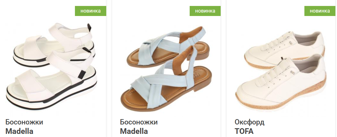 Screenshot - 2026-04-21T120350.149