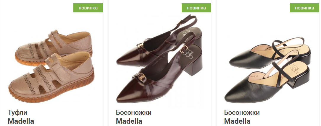 Screenshot - 2026-04-21T120405.998