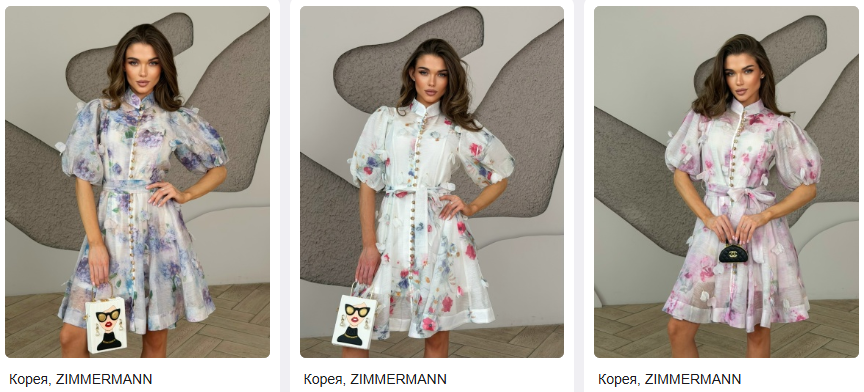 Screenshot - 2026-04-24T150025.911