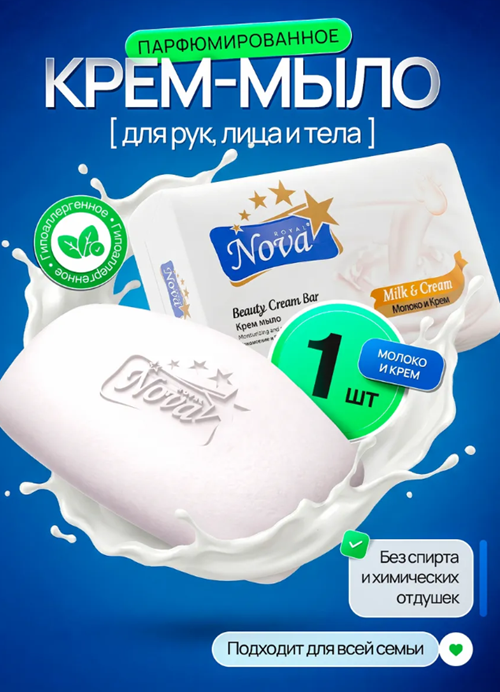 Screenshot - 2026-04-28T133259.802 copy