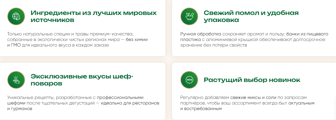 Screenshot - 2026-09-28T115137.343