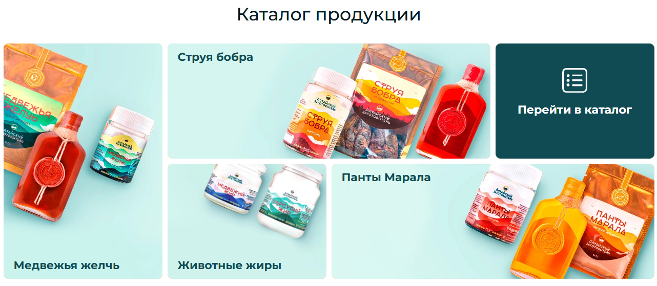 Screenshot 15 copy copy copy copy