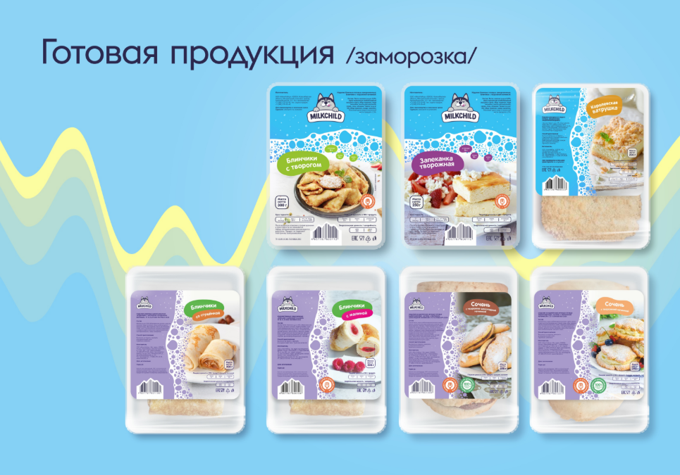 Screenshot 18 copy copy copy copy