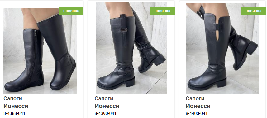 Screenshot 1 copy copy copy copy copy copy copy copy copy copy copy