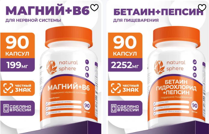 Screenshot 29 copy copy