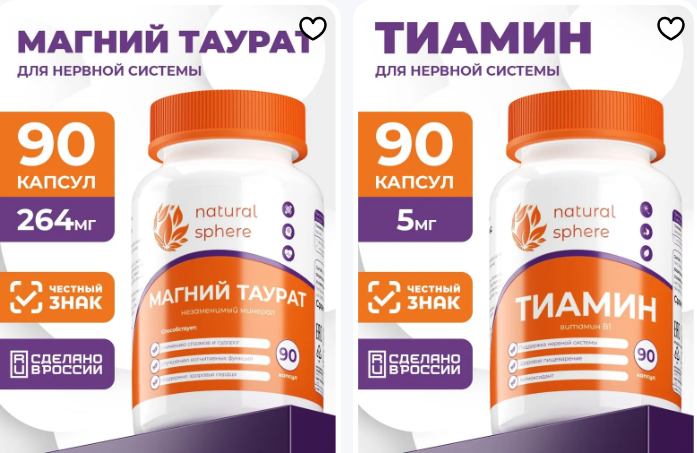 Screenshot 31 copy copy copy copy