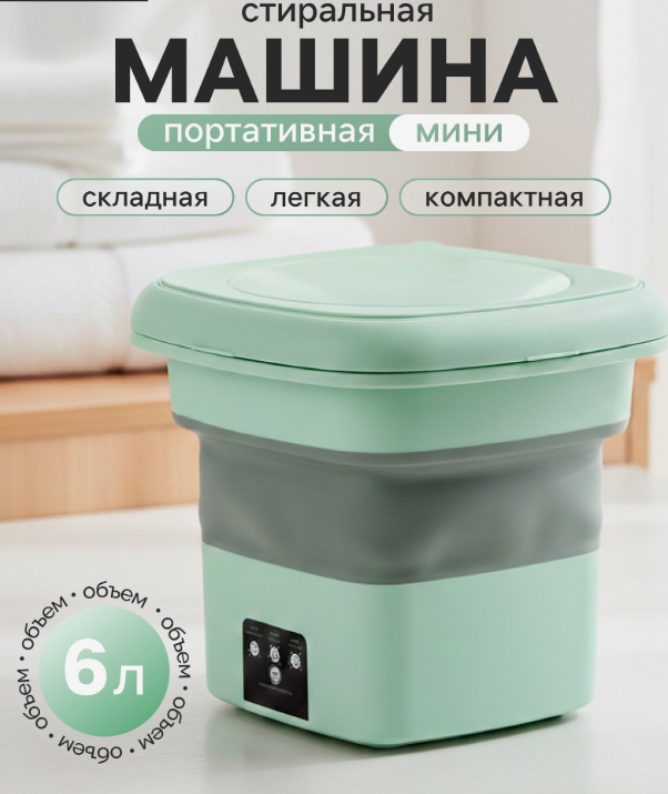 Screenshot 35 copy copy copy copy copy copy copy copy