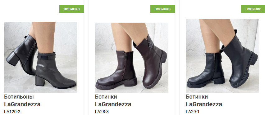 Screenshot 3 copy copy copy copy copy