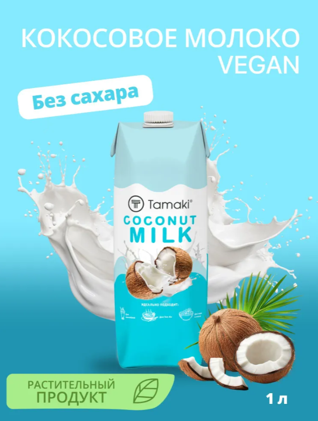 Screenshot 48 copy copy copy copy copy