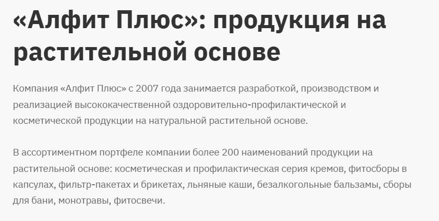 Screenshot 54 copy copy copy