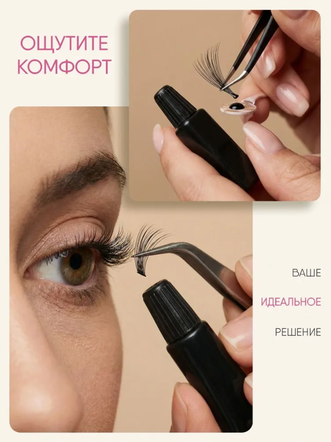 Screenshot 55 copy copy copy