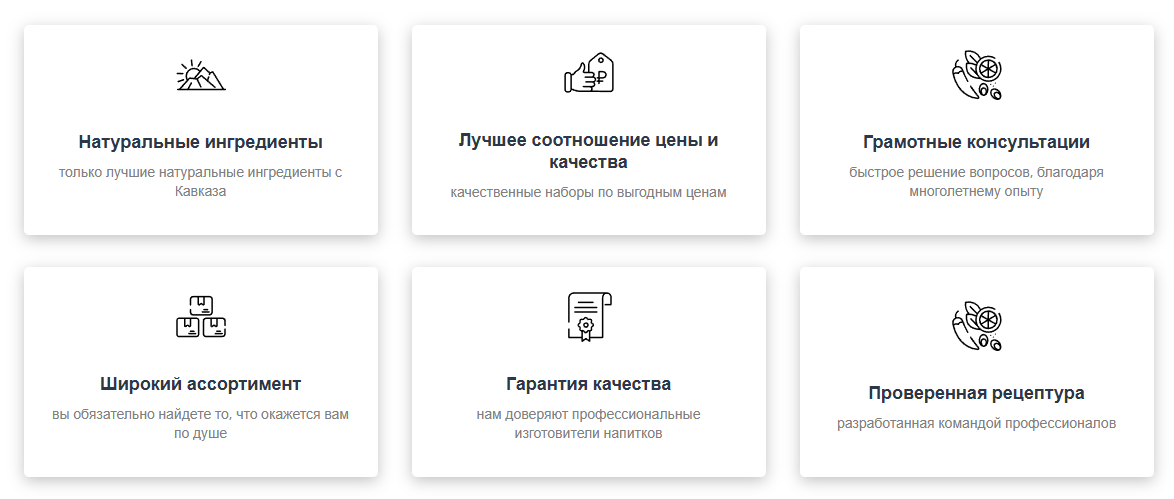 Screenshot 55 copy copy copy copy