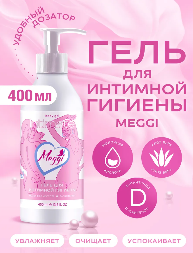 Screenshot 72 copy copy copy copy copy copy copy copy