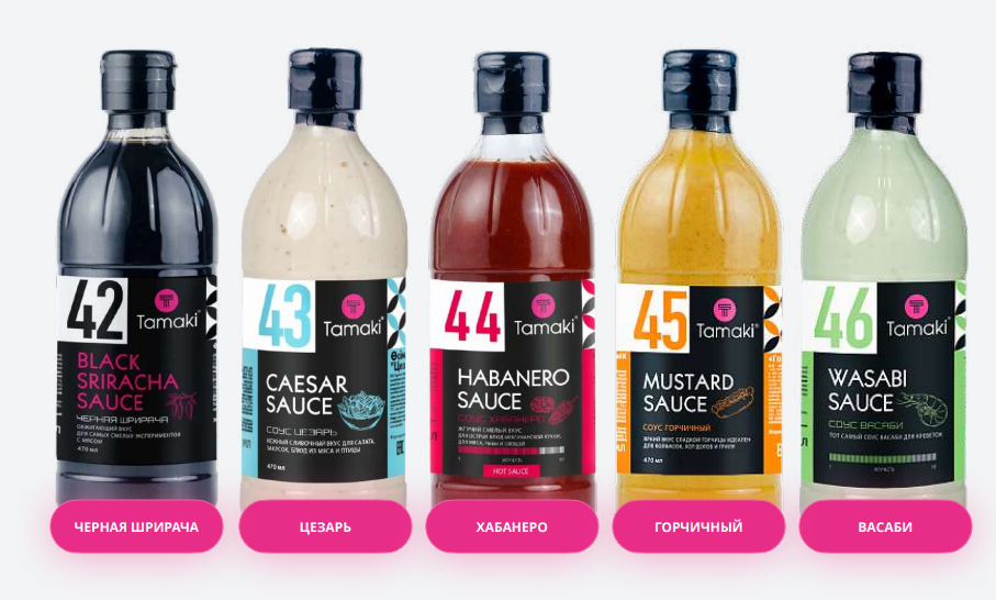 Screenshot 79 copy copy copy copy copy copy