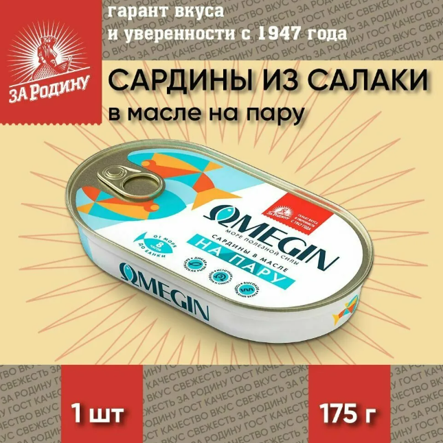 Screenshot 82 copy copy