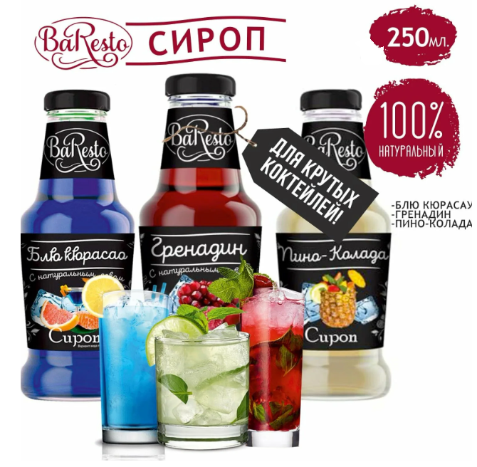 Screenshot 85 copy copy copy copy