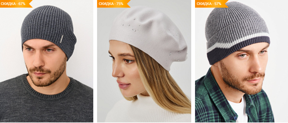 Screenshot 97 copy copy copy