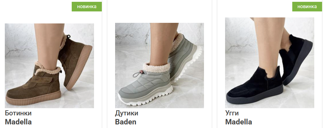 Screenshot 9 copy copy copy copy copy copy copy copy copy copy copy copy copy copy