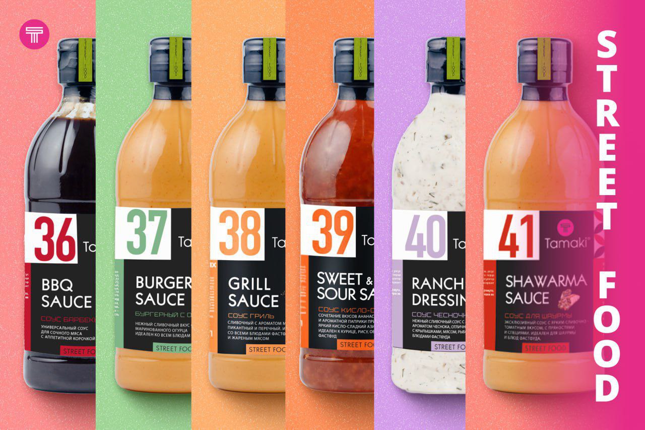 photo 2025-07-18 11-16-30