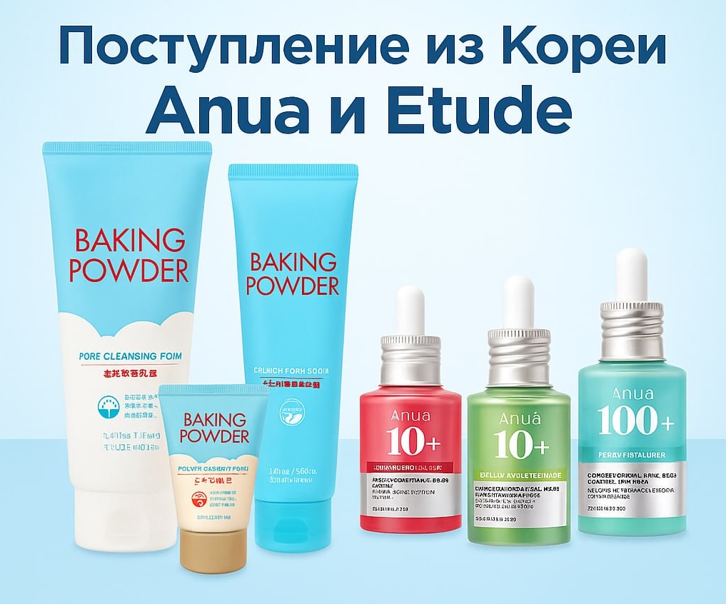 photo 2025-11-17 15-46-41