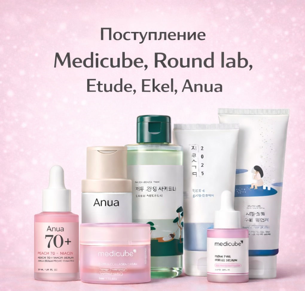 photo 2025-12-23 09-33-25