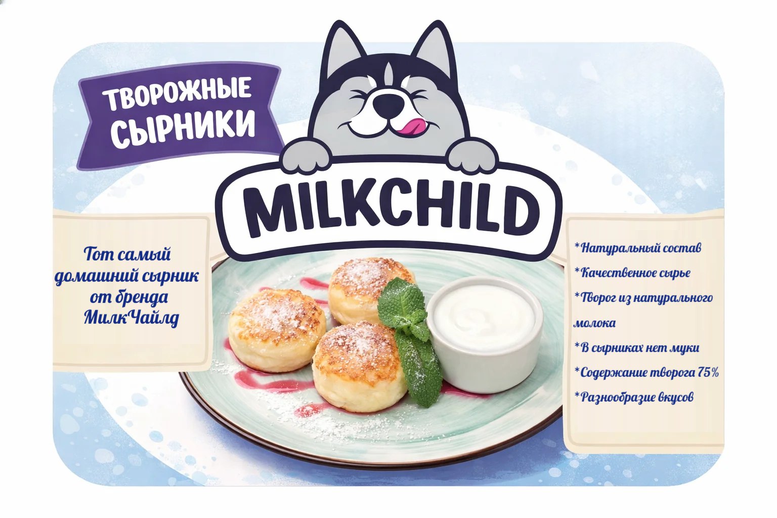 photo 2026-01-19 15-33-19