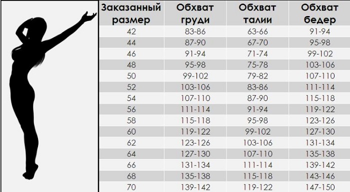 Скриншот 01-06-2026 170516 copy