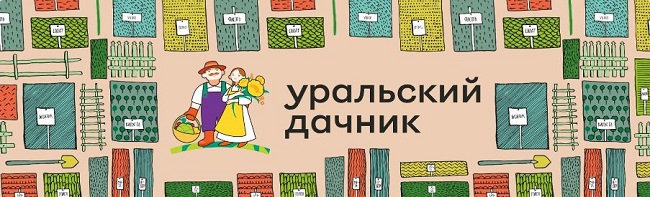 Скриншот 11-12-2025 234505 copy