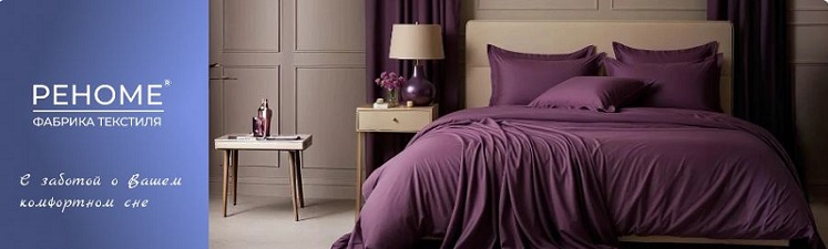 Скриншот 18-08-2025 180726