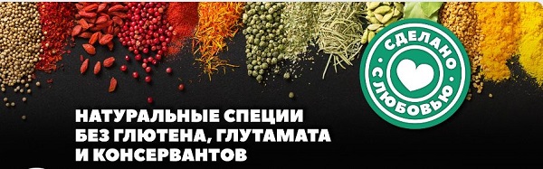 Скриншот 21-09-2025 173608 copy