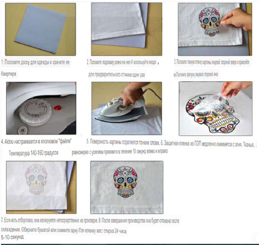 Безымянный.png88